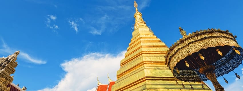 แพร่