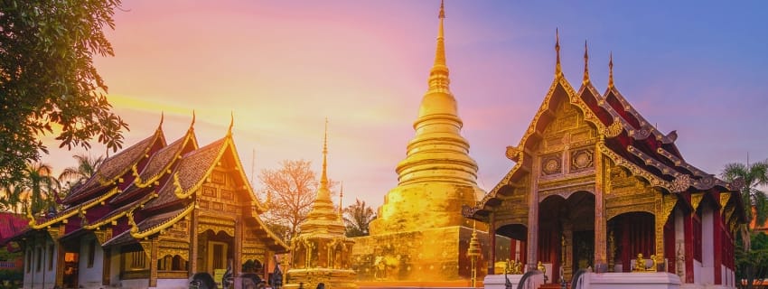 เชียงใหม่