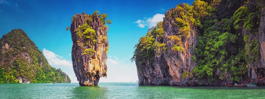 ภูเก็ต