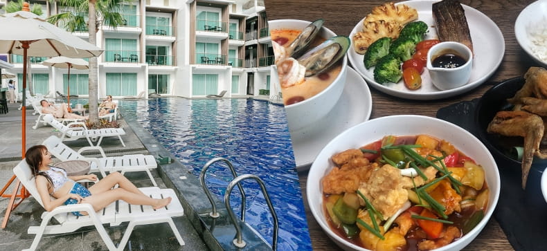 Prima Wongamat Hotel, พัทยา