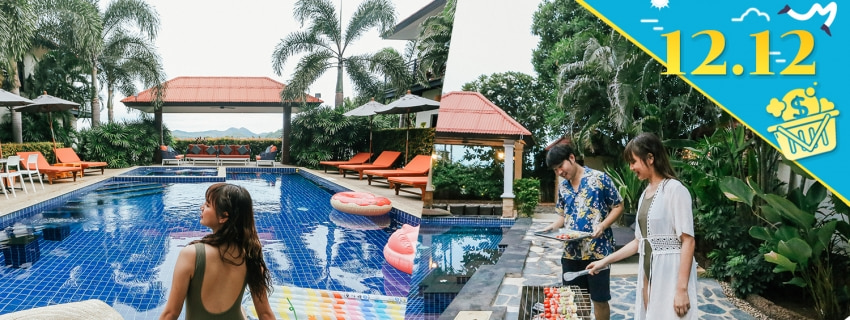 Pa Prai Villa &amp; Suite, ปราณบุรี