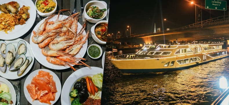 Alangka Cruise, ล่องเรือเจ้าพระยา