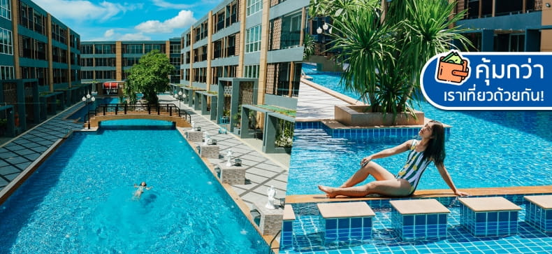 Golden Sea, หัวหิน