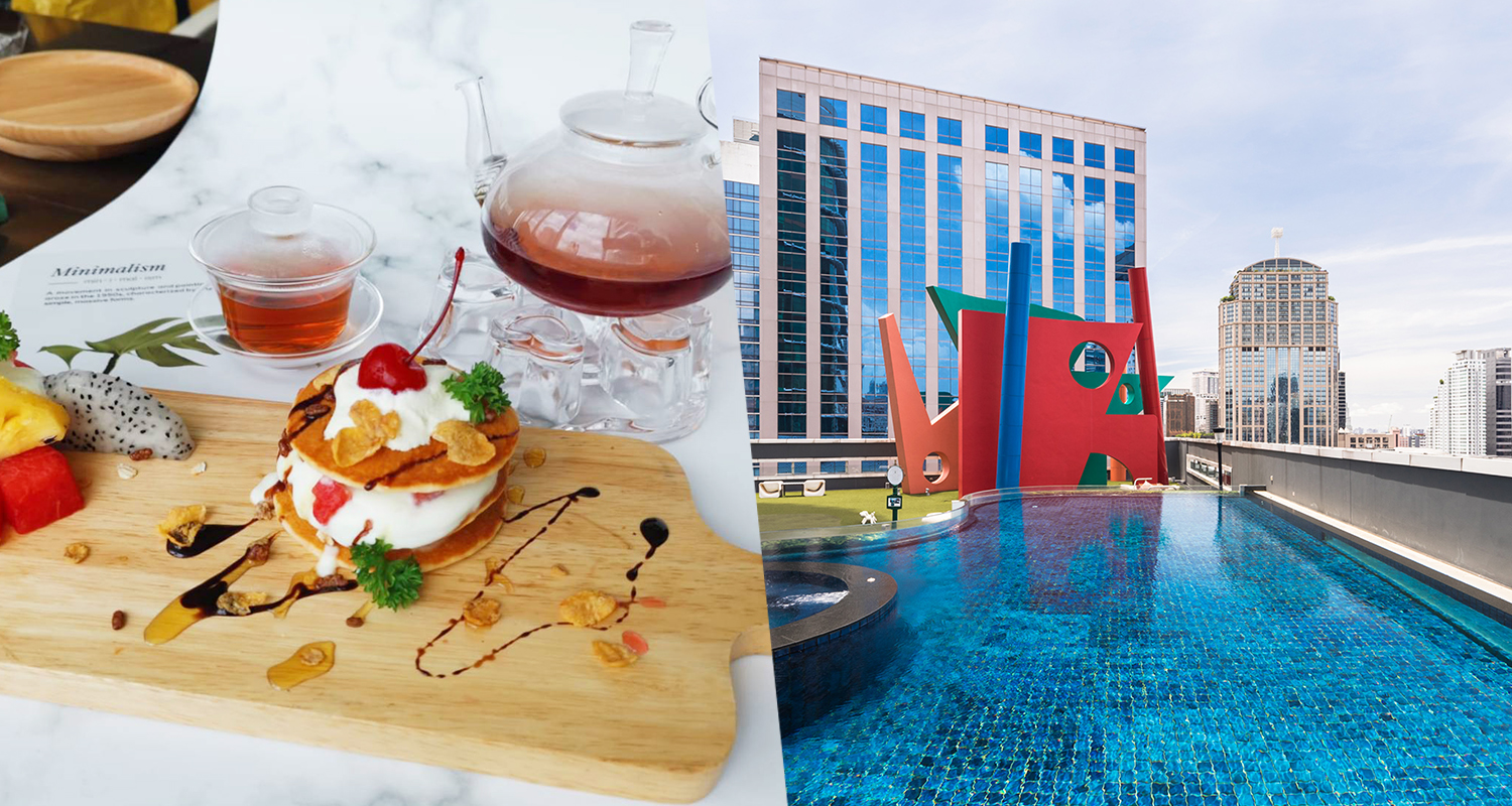 S 31 Sukhumvit Hotel โรงแรมกร งเทพ ใกล Bts อโศก พร อมพงษ ฟร อาหารเช า และสปา สำหร บ 2 ท าน Makalius Co Th S 31 Sukhumvit Hotel โรงแรมกร งเทพ ใกล Bts อโศก พร อมพงษ ฟร อาหารเช า และสปา สำหร บ 2 ท าน Makalius Co Th
