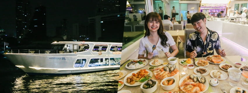 Meridian Cruise, เรือเจ้าพระยา