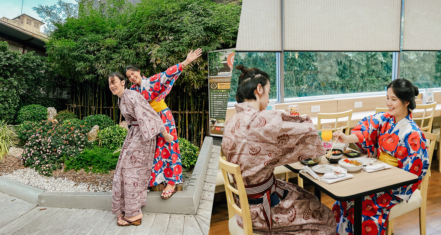PRO 3.3) Hotel Kuretakeso ยกญี่ปุ่นไว้ศรีราชา ที่พักใหม่สไตล์ญี่ปุ่นแท้ๆไม่ต้องบินไปไกลห้องพักดีมาก มีออนเซ็นพร้อมชุดกิโมโนให้ใส่ถ่ายรูป