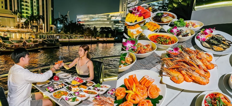 Meridian Cruise, เรือเจ้าพระยา