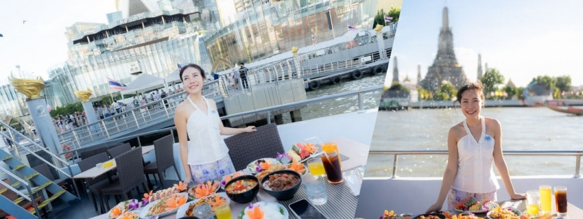 Meridian Cruise, ท่าเรือไอคอนสยาม