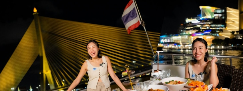 Meridian Cruise 1, ท่าเรือไอคอนสยาม