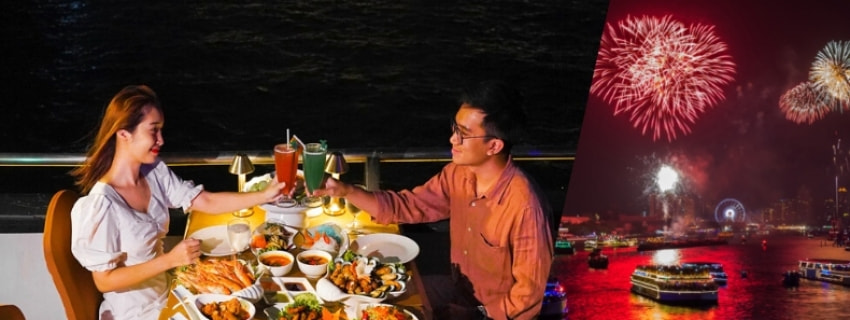 Chaophraya Cruise, กรุงเทพฯ