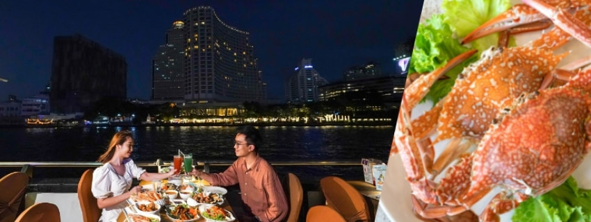 Chaophraya Cruise, ท่าเรือเอเชียทีค