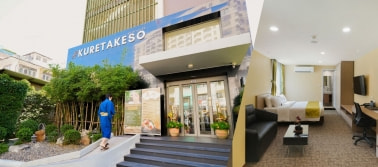 Hotel Kuretakeso, ศรีราชา