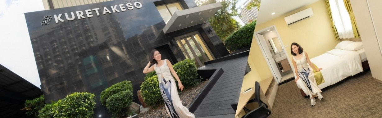 Hotel Kuretakeso, ศรีราชา