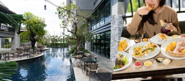 Le Bali Resort &amp; Spa, พัทยา