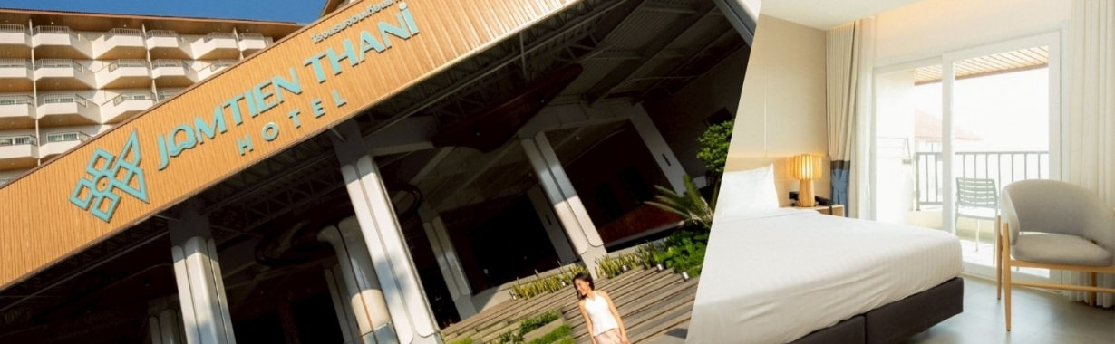 Jomtien Thani Hotel, พัทยา