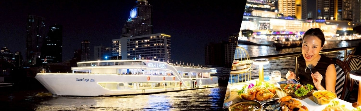 Noah Cruise, ท่าเรือไอคอนสยาม