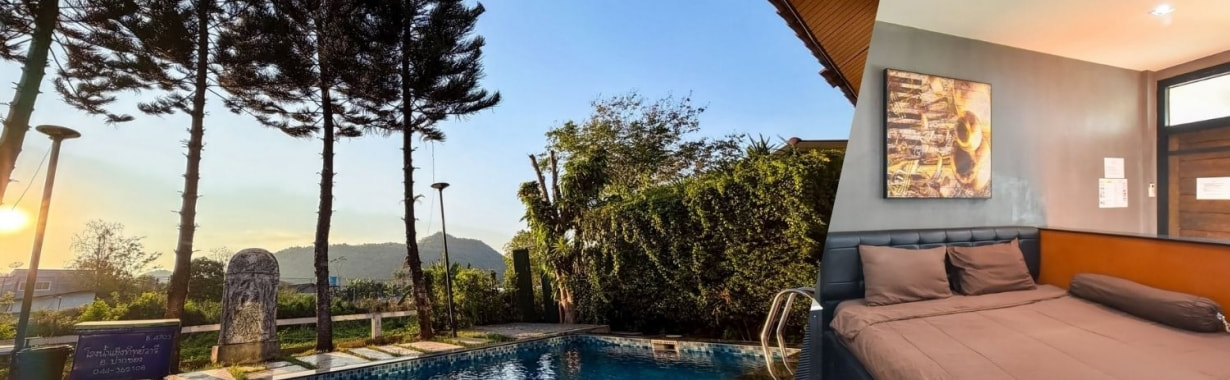 Best Way Resort, เขาใหญ่