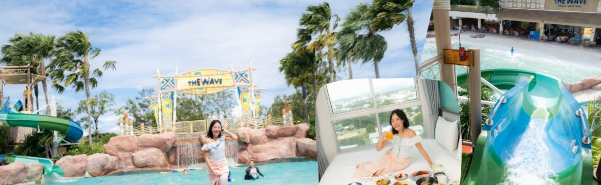 Centre Point Prime Hotel Pattaya, พัทยา