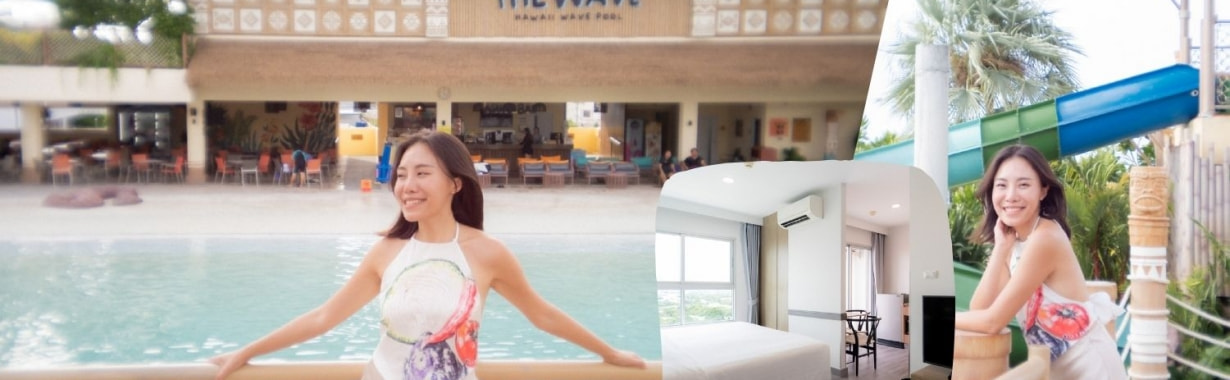 Centre Point Prime Hotel Pattaya, พัทยา
