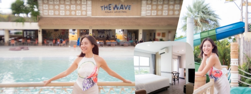 Centre Point Prime Hotel Pattaya, พัทยา