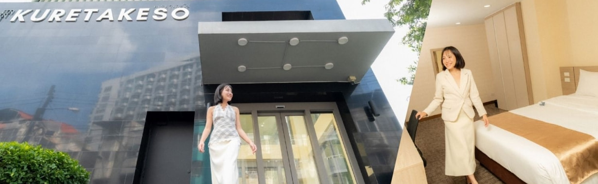Hotel Kuretakeso, ศรีราชา