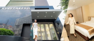 Hotel Kuretakeso, ศรีราชา