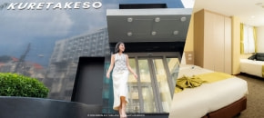 Hotel Kuretakeso, ศรีราชา