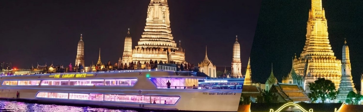 The Luxury White, ท่าเรือเอเชียทีค
