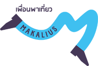 Makalius